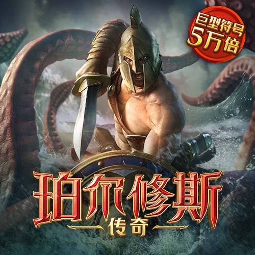 虎博体育app官网下载