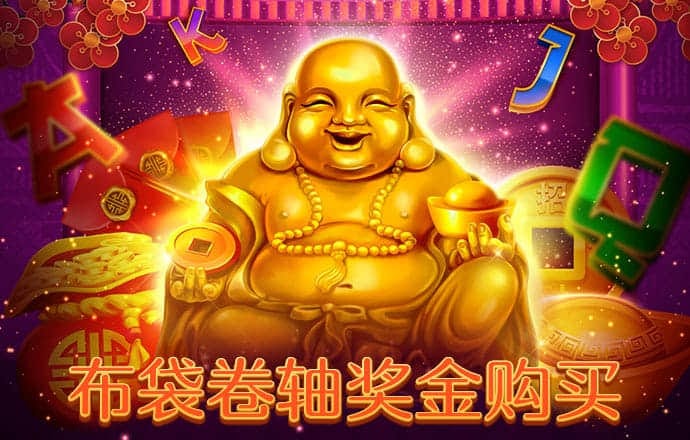 头头体育app下载