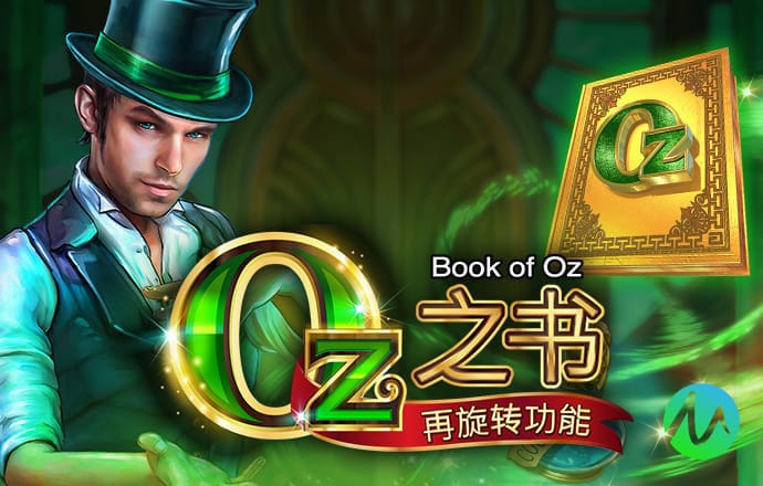 大发凤凰welcome