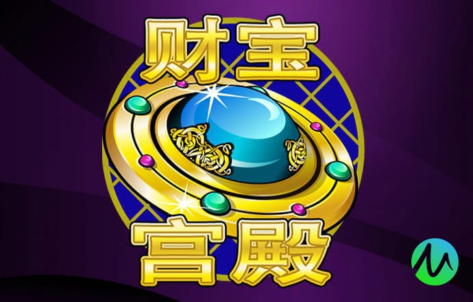 黄金体育app官网入口苹果