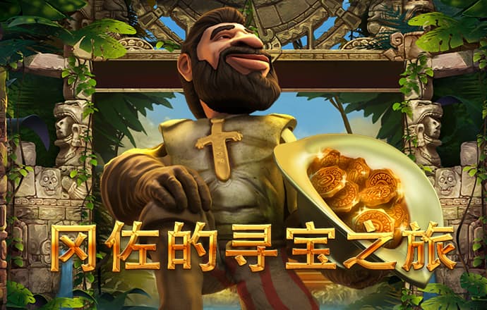 9球体育官网版